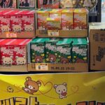 Boxes of Pepero stacked on a special Pepero Day display at a Korean convenience store